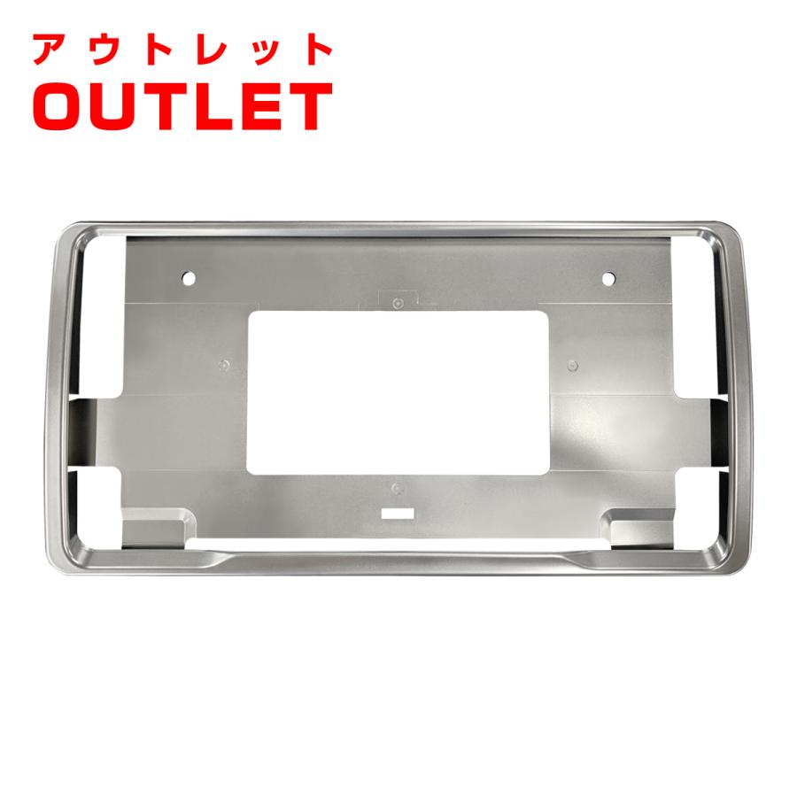 アウトレット品】ナンバープレートフレーム 塗装 チタン 2枚セット