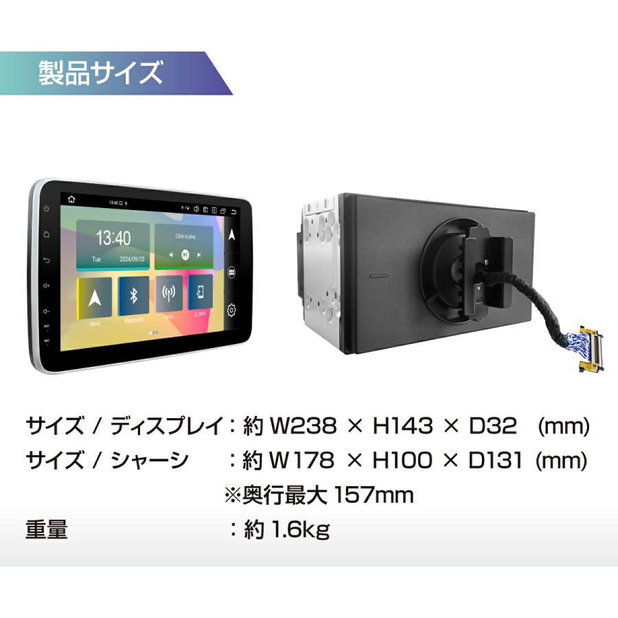S.takuさま専用ディアルモニターandチェーンソー ディスプレイオーディオ スマホランチャー 9インチ フローティング仕様