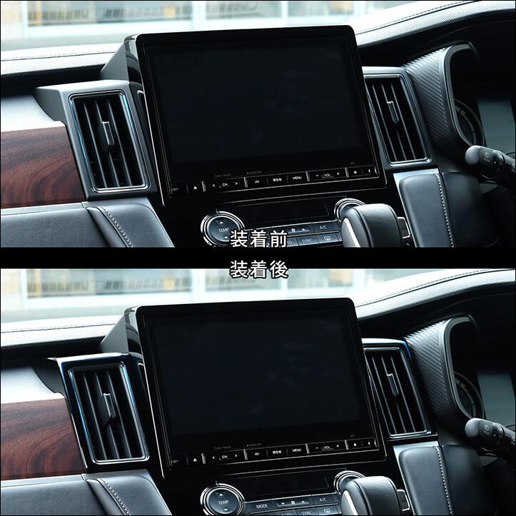 セカンドステージ 三菱 デリカD:5 (3DA-CV1W)センターダクトパネル