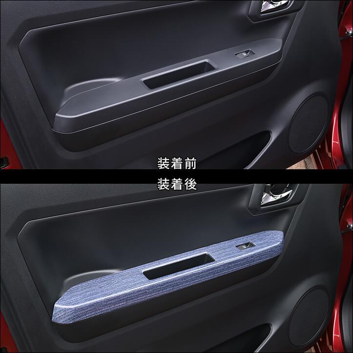 セカンドステージ ダイハツ ミライース LA350S・LA360S フロントPWSW