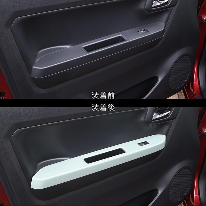 セカンドステージ ダイハツ ミライース LA350S・LA360S フロントPWSW