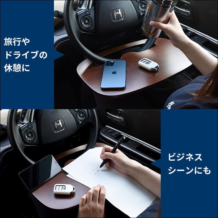 セカンドステージ 車用 ハンドルデスク ハンドルテーブル [second