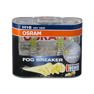 H16】ゴールド/イエロー ハロゲンバルブ（電球）12V19W OSRAM製「2個入