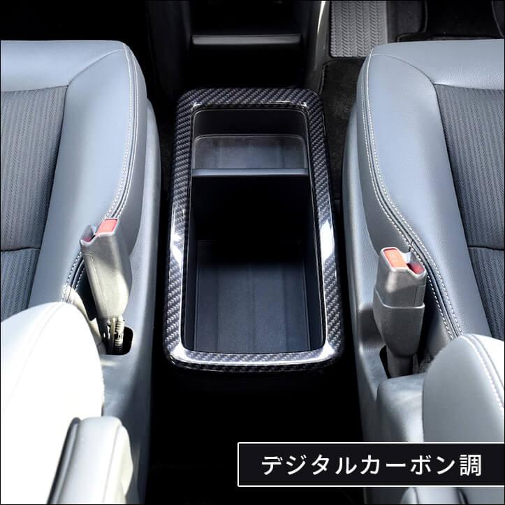セカンドステージ ホンダ 新型ステップワゴン RP6/7/8(2022年5月
