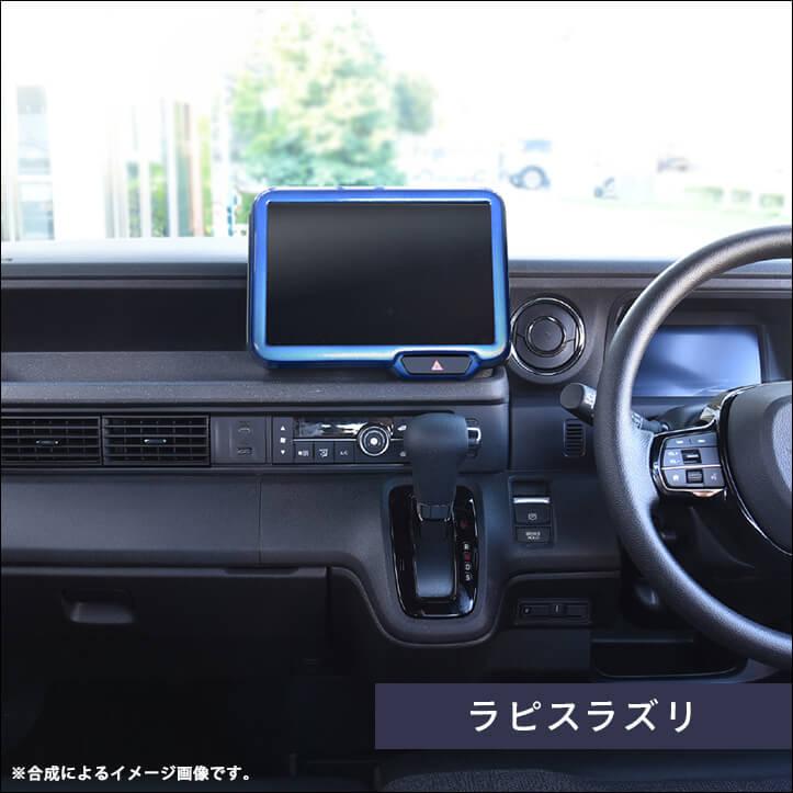 セカンドステージ ホンダ N-BOX（JF5/JF6） オーディオパネル(純正8
