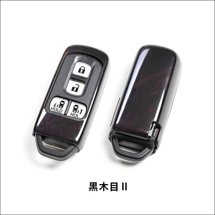 セカンドステージ ホンダ スマートキーカバー キーケース Type25 全5色