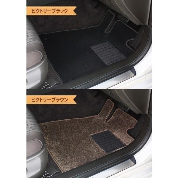 オーダーメイドオリジナル ラゲッジマット 日産 ティーダ 生地 デラックス 栄和産業 Eiwa Lm Tiida Dx アメックスアルファ 通販 Yahoo ショッピング