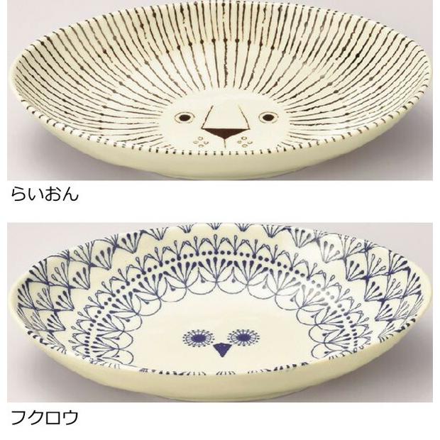 ヴィンテージ スターリングシルバー 装飾皿 プレート ゾウ ライオン 新品 北欧ヴィンテージDavid Andersen銀製スプーンリング存在感ある一品