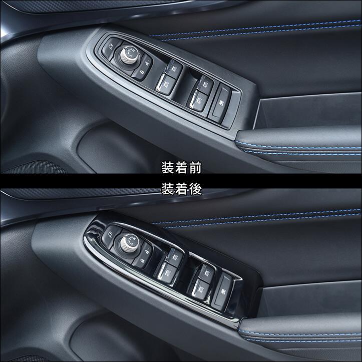 セカンドステージ スバル レヴォーグ(VN系) WRX S4 PWSW(ドアスイッチ