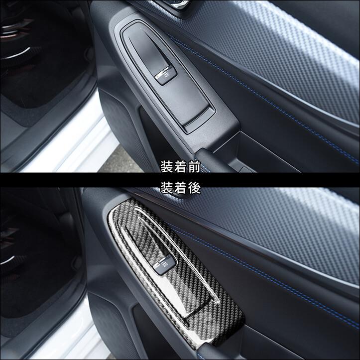 セカンドステージ スバル レヴォーグ(VN系) WRX S4 PWSW(ドアスイッチ