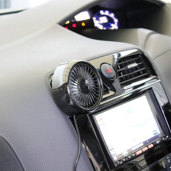 大自工業 Rf 01 ルーバーファン カーファン エアコン吹き出し口用扇風機 Dc12v 24v車対応 Ledイルミ付き Rf 01 アメックスアルファ 通販 Yahoo ショッピング