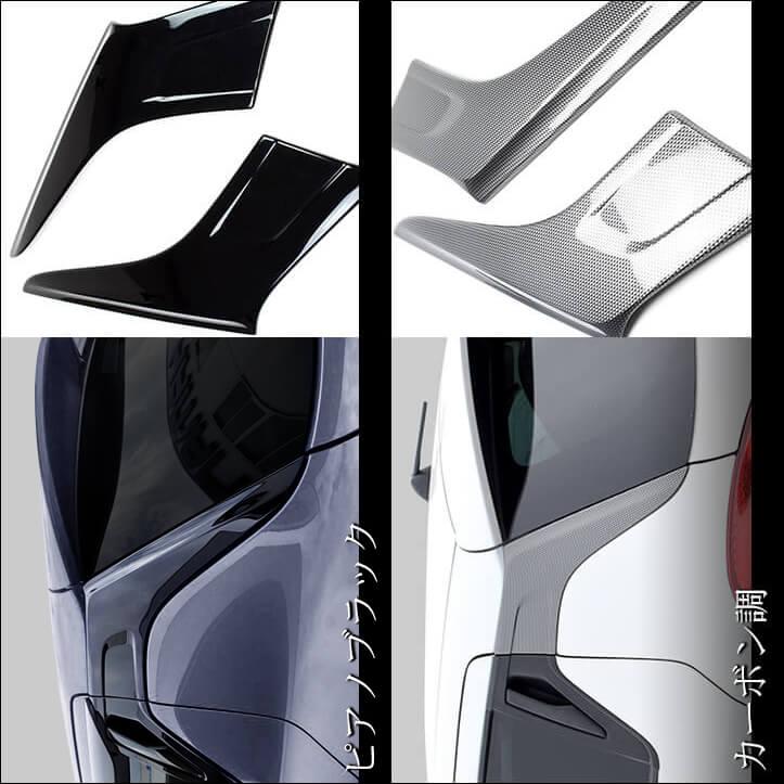 セカンドステージ スズキ スイフトスポーツ ZC33S Cピラーパネル 全4色