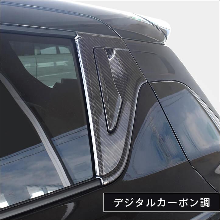 セカンドステージ スズキ スイフトスポーツ ZC33S スイフト リア