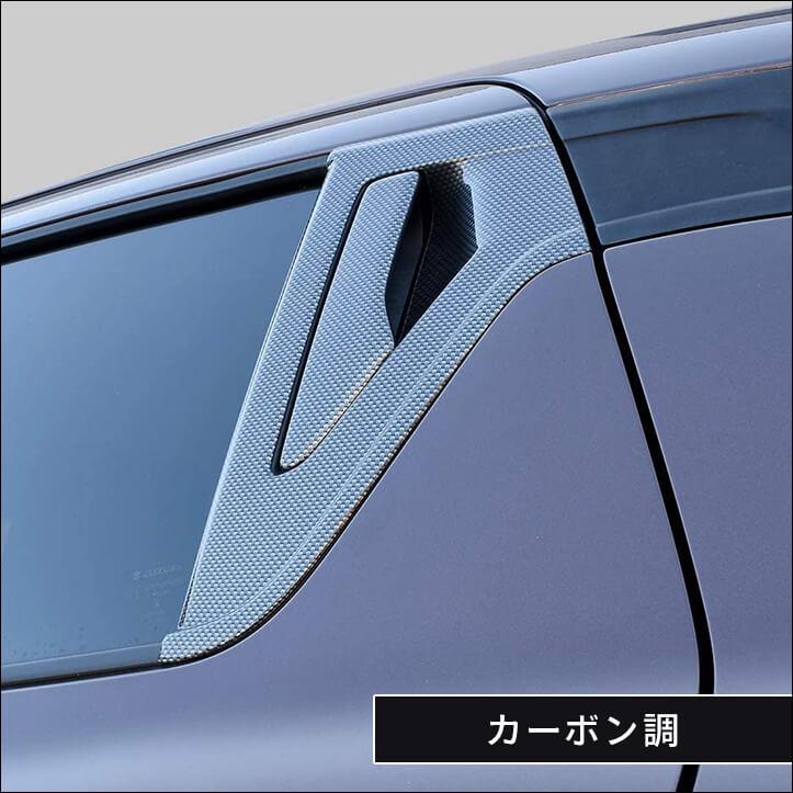セカンドステージ スズキ スイフトスポーツ ZC33S スイフト リア