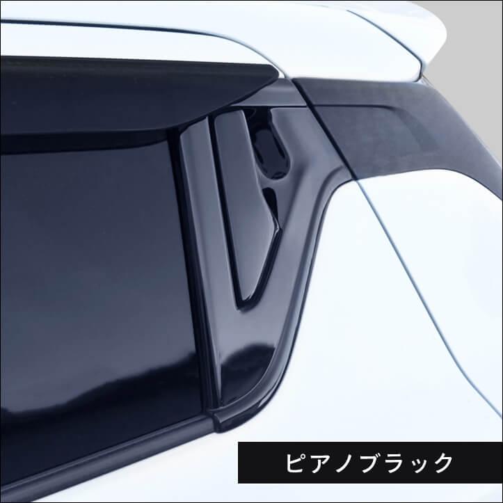 セカンドステージ スズキ スイフトスポーツ ZC33S スイフト リア