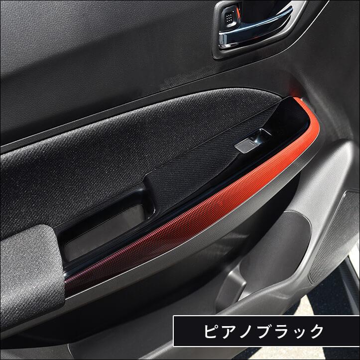 セカンドステージ スズキ スイフトスポーツ ZC33S PWSW(ドアスイッチ