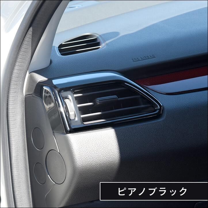 セカンドステージ スズキ スイフトスポーツ ZC33S サイドダクトパネル