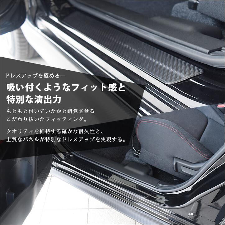 セカンドステージ スズキ スイフトスポーツ スイフト フロント