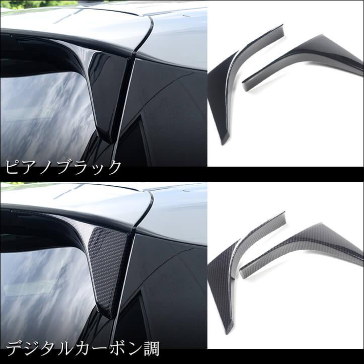 セカンドステージ スズキ スイフト ZC/ZD系 リアスポイラーアンダー