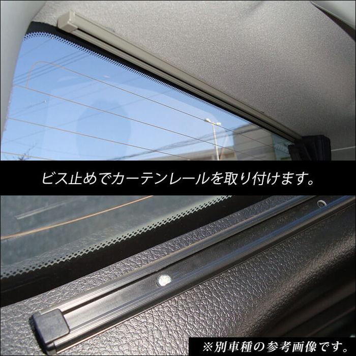 セカンドステージ トヨタ ハイエース/レジアスエース200系 【スーパー 