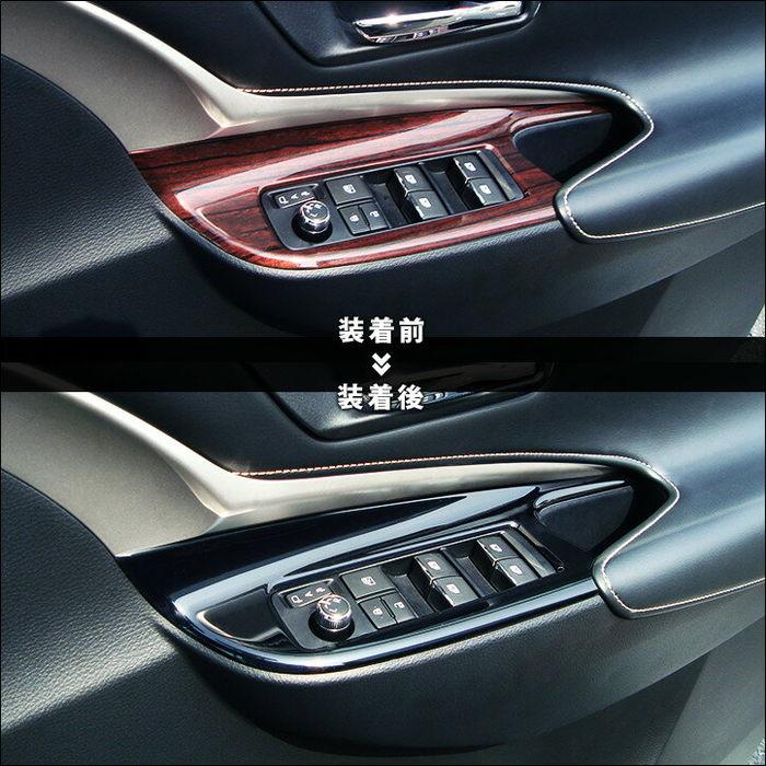 セカンドステージ トヨタ ハリアー 60系 ZSU60/AVU65系 ドアスイッチ