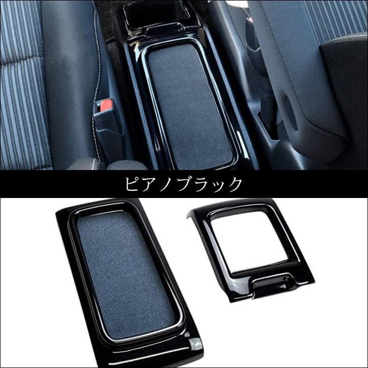 セカンドステージ トヨタ ヴォクシー/ノア/エスクァイア80系 後期専用