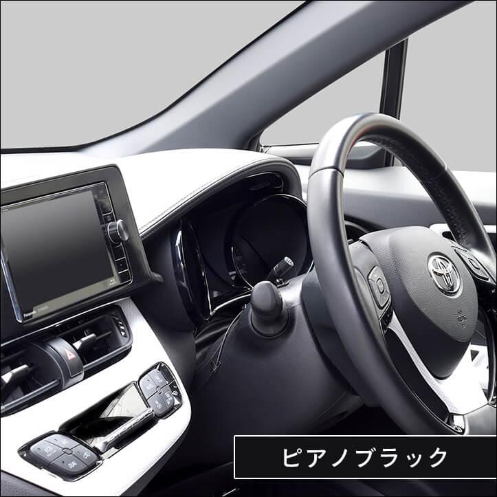 セカンドステージ トヨタ C-HR 前期 後期 メーターパネル CHR CH-R