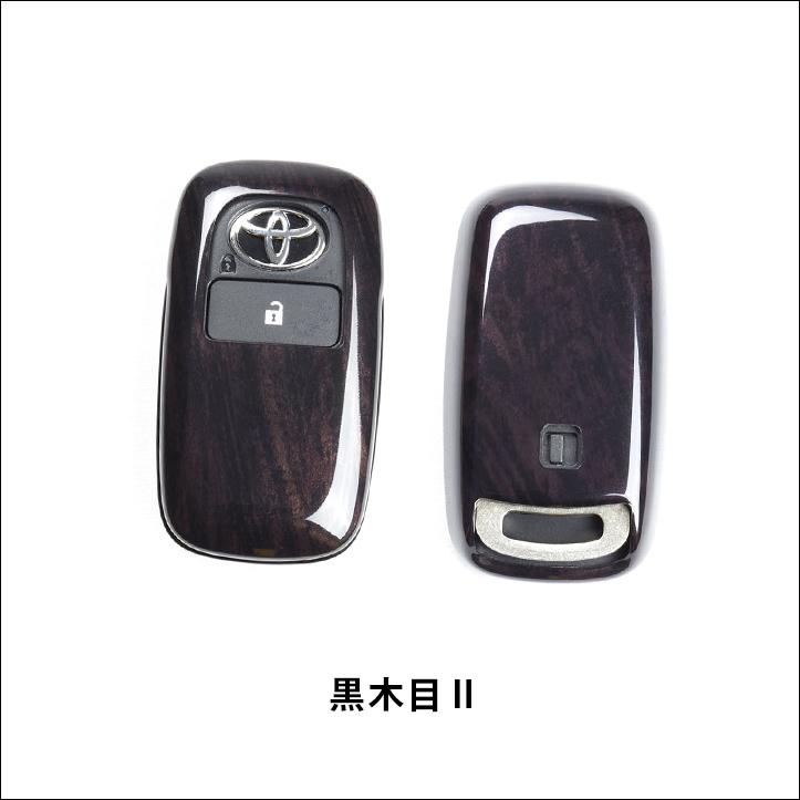 セカンドステージ トヨタ スマートキーカバー キーケース Type16 全6色