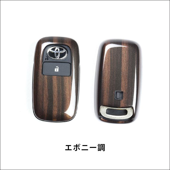セカンドステージ トヨタ スマートキーカバー キーケース Type16 全6色