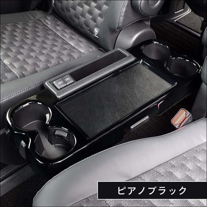 セカンドステージ トヨタ ノア/ヴォクシー90系 2列目大型サイド