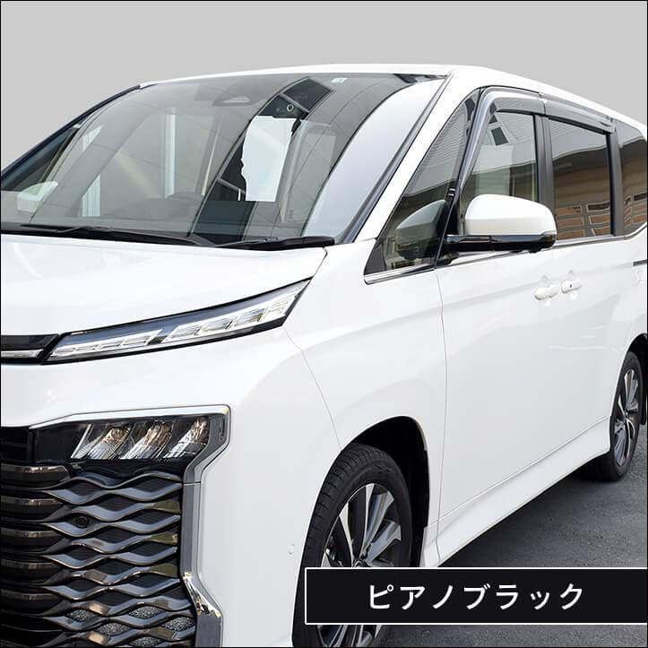 ノア/ヴォクシー90系 NOAH VOXYドアミラー(サイドミラー)ベースパネル セカンドステージ トヨタ ノア/ヴォクシー90系 ドアミラー（サイド