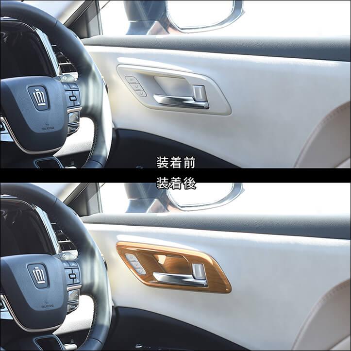 セカンドステージ トヨタ クラウン CROWN クロスオーバー スポーツ