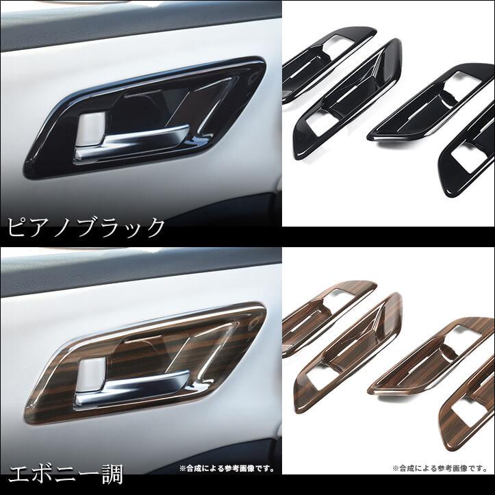セカンドステージ トヨタ クラウン CROWN クロスオーバー スポーツ