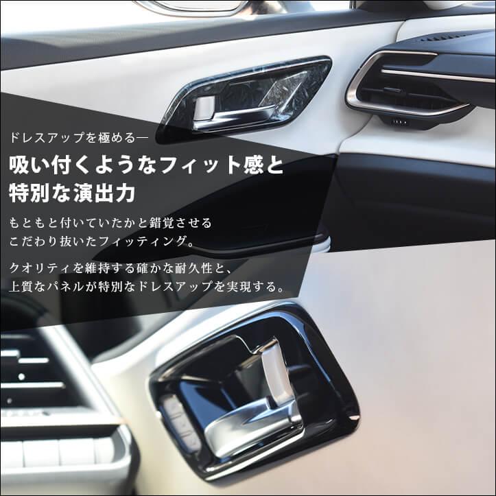 セカンドステージ トヨタ クラウン CROWN クロスオーバー