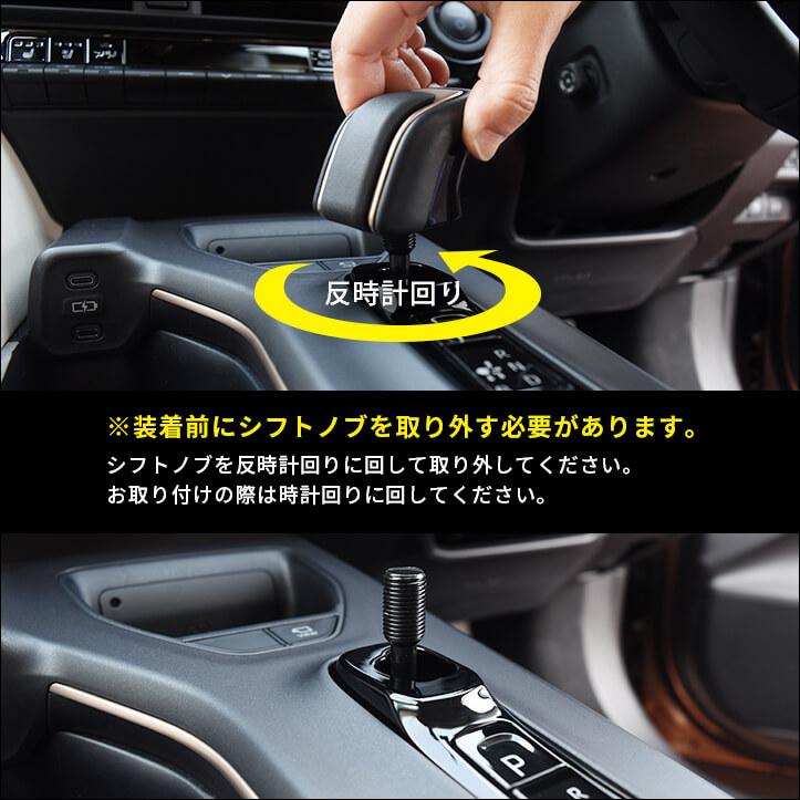 セカンドステージ トヨタ クラウン CROWN クロスオーバー スポーツ