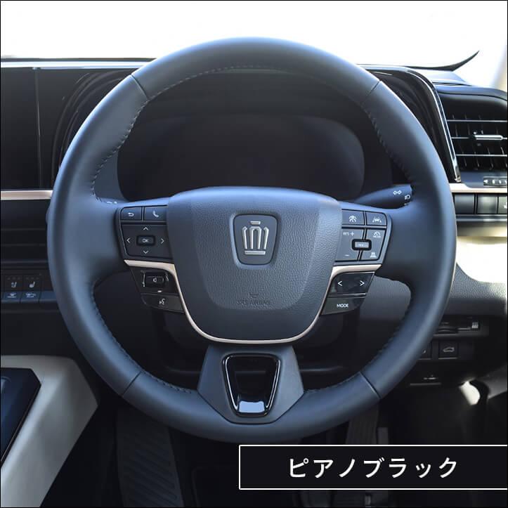 セカンドステージ トヨタ クラウン CROWN クロスオーバー スポーツ