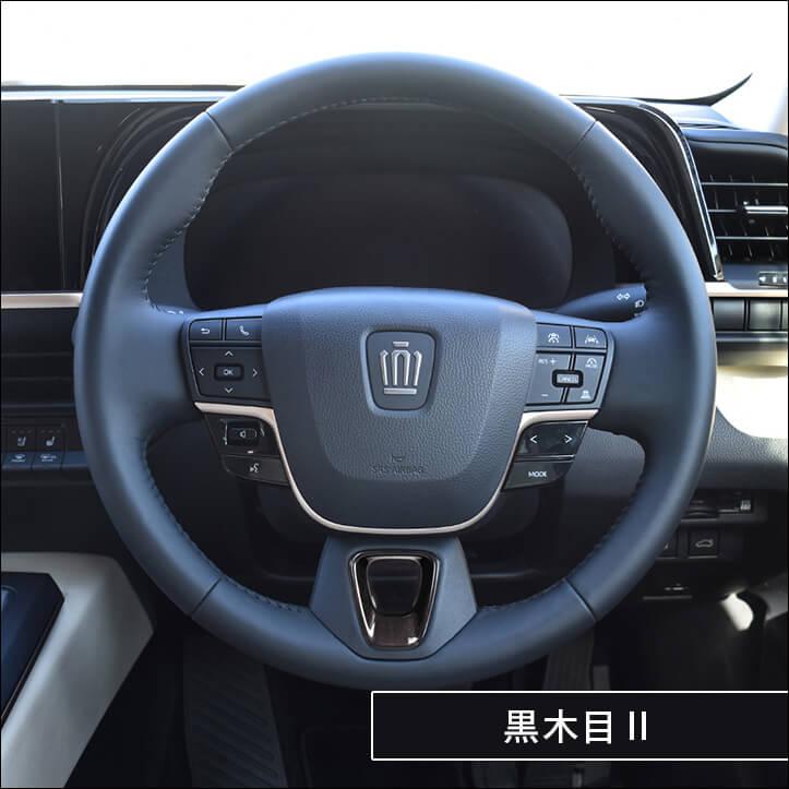 セカンドステージ トヨタ クラウン CROWN クロスオーバー スポーツ