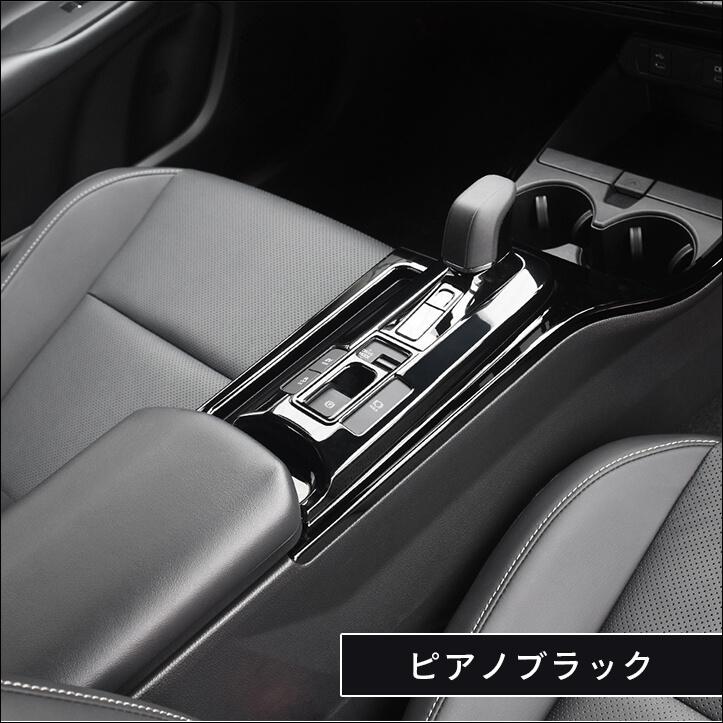 セカンドステージ トヨタ プリウス60系 シフトパネル 全4色 [second