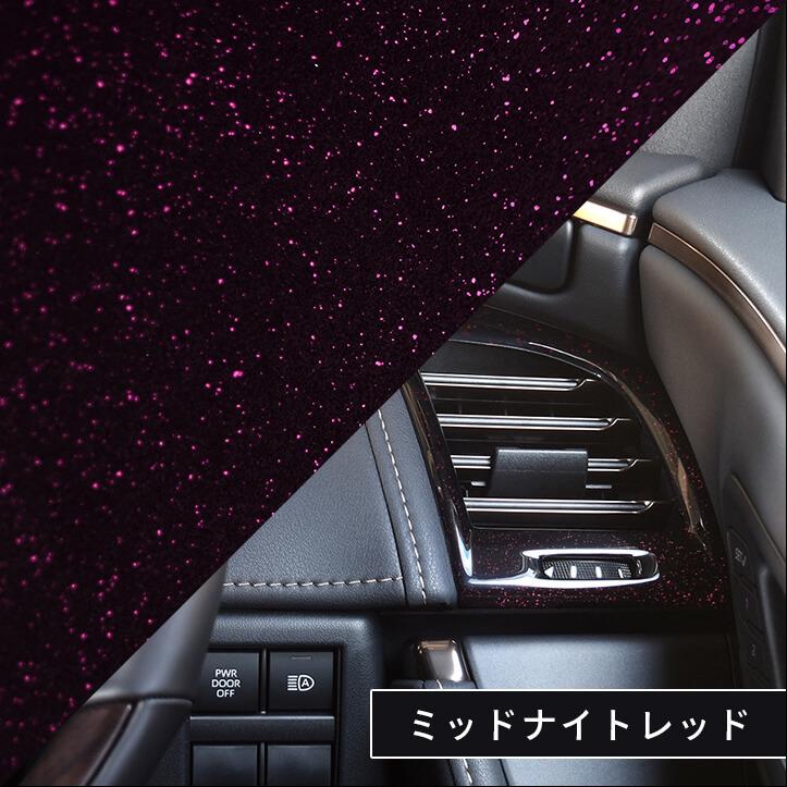 セカンドステージ トヨタ ヴェルファイア/アルファード40系 ダクト