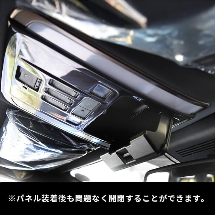 トヨタ 純正 オーバーヘッドコンソール 本体 セカンドステージ トヨタ ヴェルファイア/アルファード40系