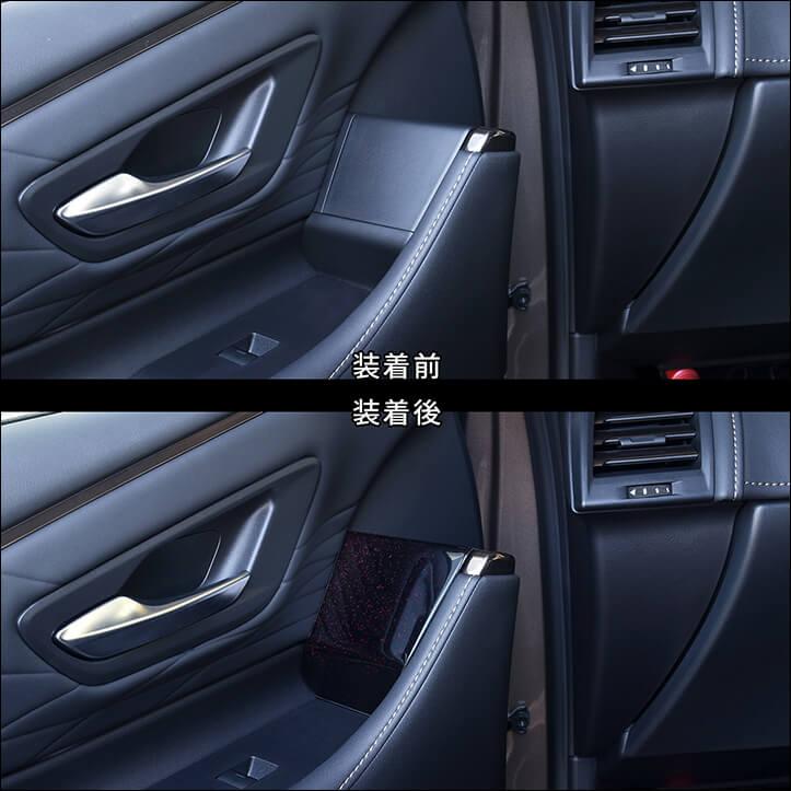 セカンドステージ トヨタ ヴェルファイア/アルファード40系 ドア