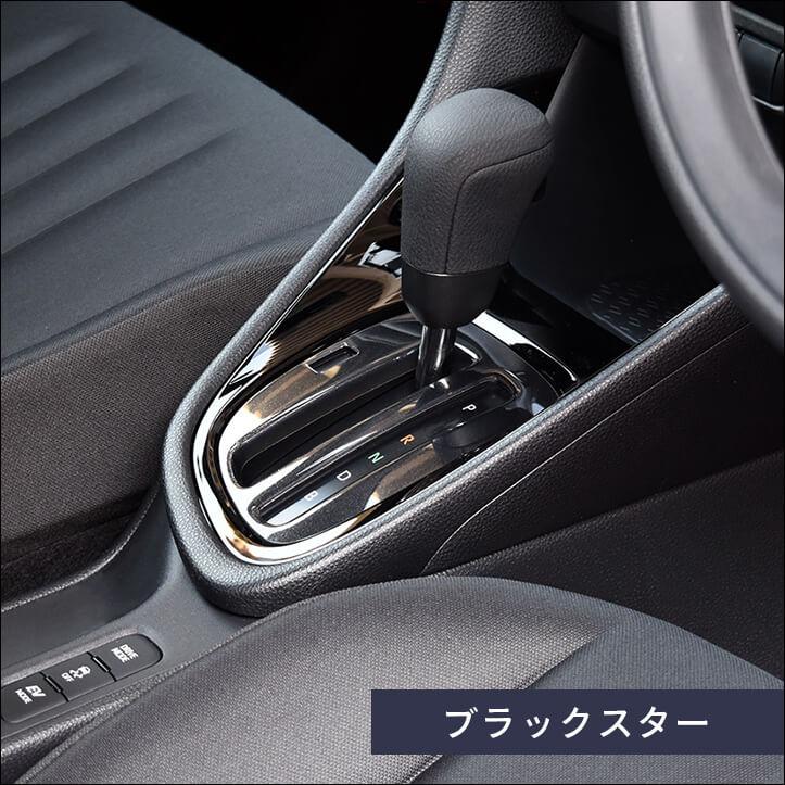 セカンドステージ 【販売一時停止中】トヨタ 一部改良後(2024年1月から
