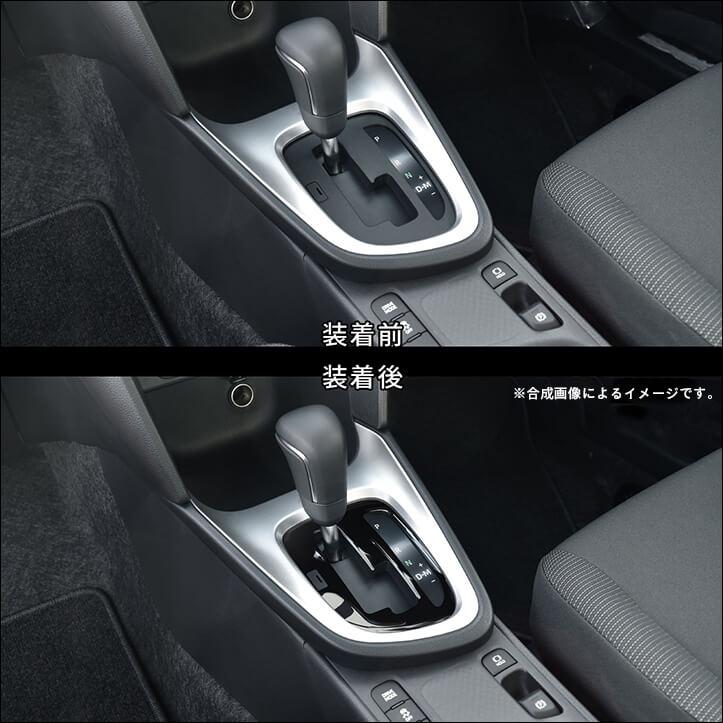 セカンドステージ トヨタ 一部改良後(2024年1月から) ヤリスクロス