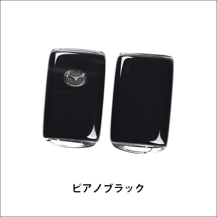 セカンドステージ マツダ スマートキーカバー キーケース Type19 全5色