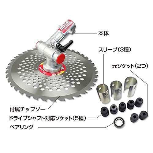 ニシガキ工業(Nishigaki Industrial) 刈払機用アタッチメント 曲太郎 N-798｜ameya01｜02