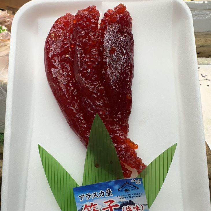 塩筋子２ｋ shin Amazon.co.jp: 【Amazon.co.jp限定】塩筋子 2kg 冷凍 濃厚 旨味