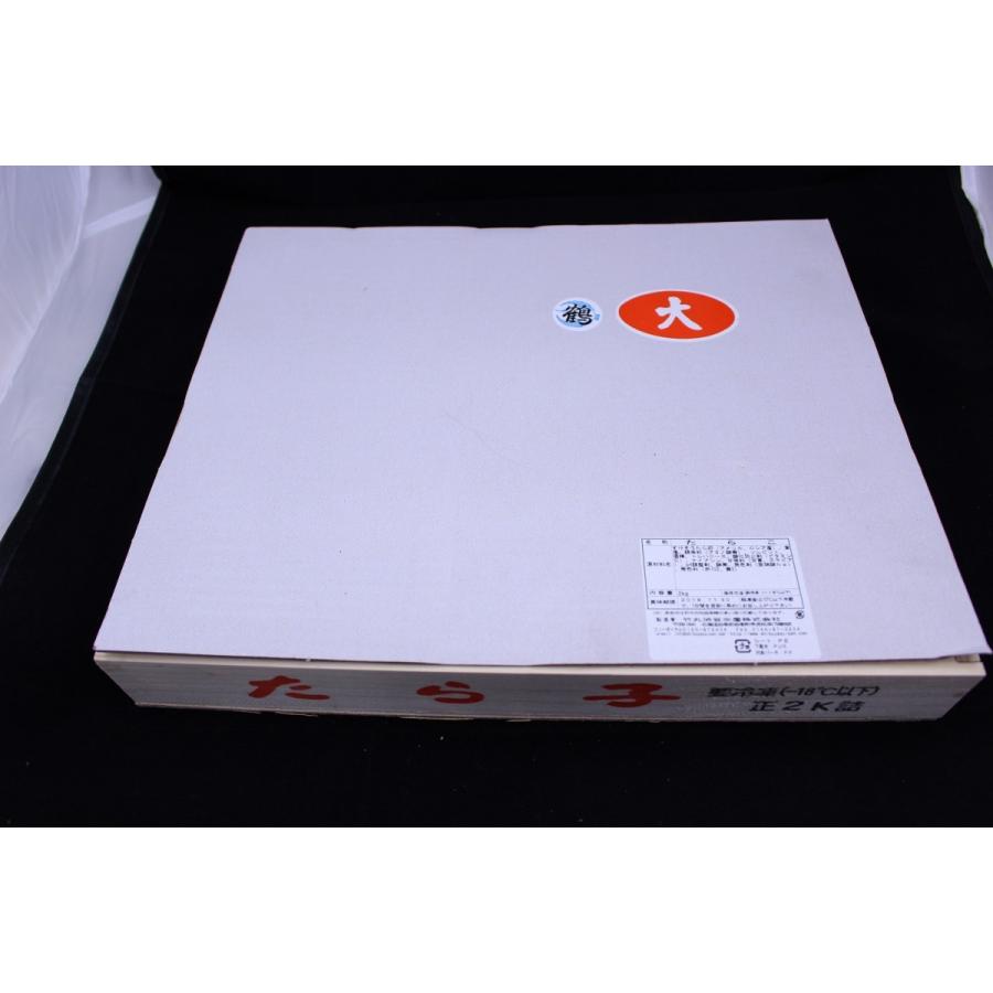 虎杖浜たらこ 約２ｋ シャム 虎杖浜たらこ 約2k シャム 虎杖浜たらこのお取り寄せ・ギフト