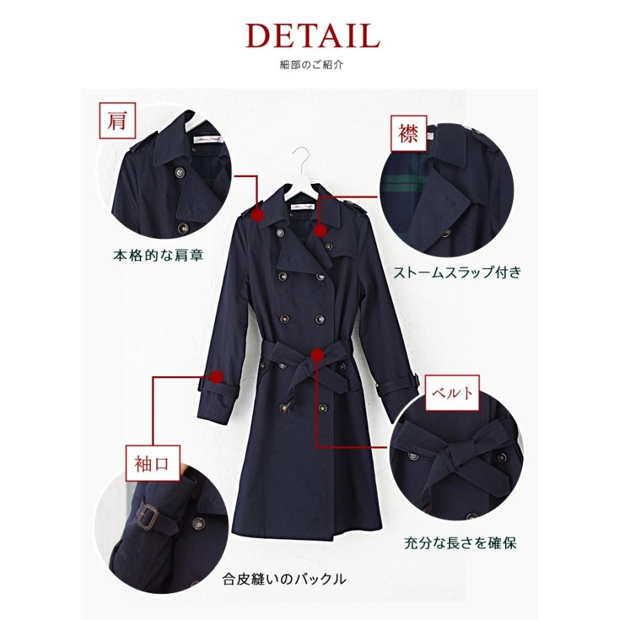 トレンチコート レディース コート ライナー付き トレンチ 卒業式 服 母 スプリングコート 春コート 春アウター 春コーデ 入学式 卒業祝 入学祝 ファッション通販アミアン ハウス 通販 Yahoo ショッピング