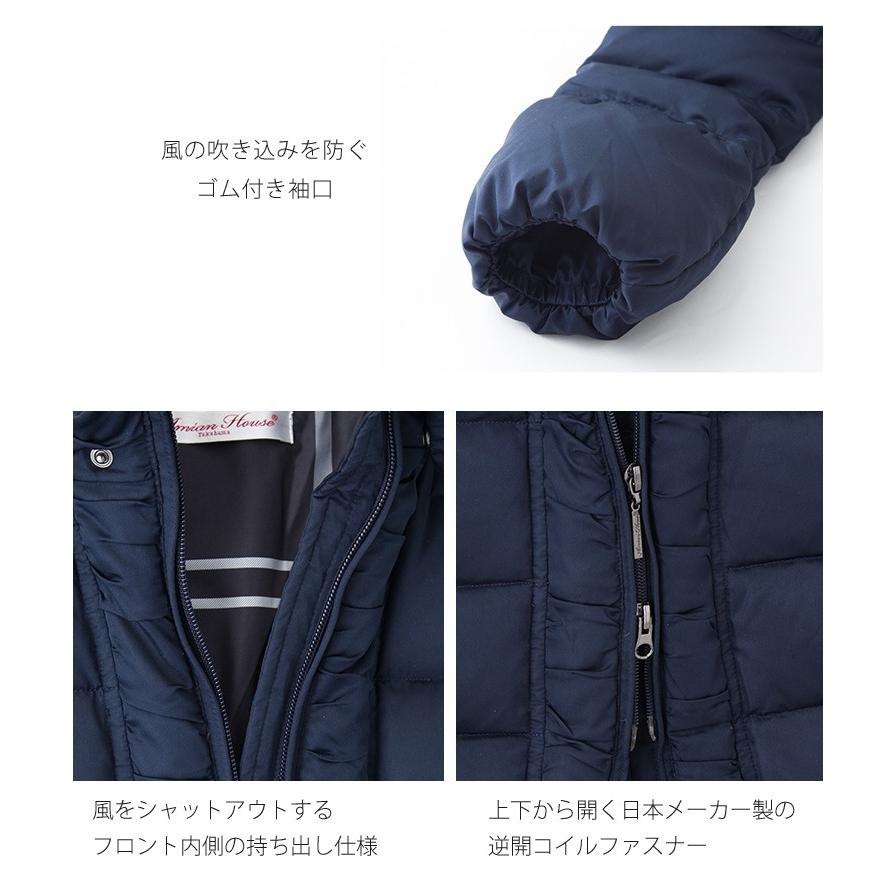 Amian House アミアンハウス ロングダウンコート ネイビー 2way 楽天市場】amian house アミアンハウス ダウンコート レディース