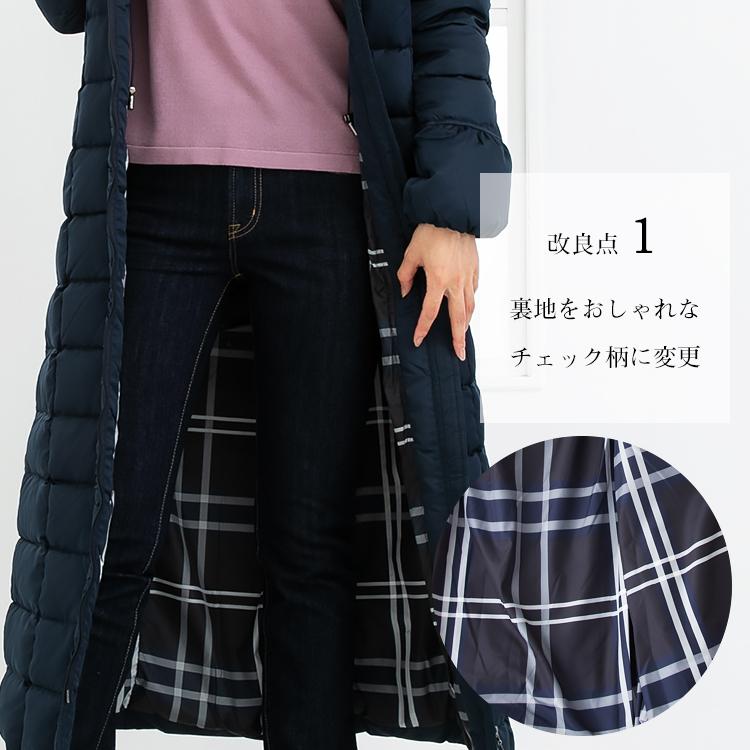 海外正規品 ダウンコート レディース ロング トールサイズ ブランド アミアンハウス グースダウン パークアベニュー 超超ロングダウンコート 1910 ファッション通販アミアン ハウス 通販 Yahoo ショッピング 絶賛 Karmagazine Net